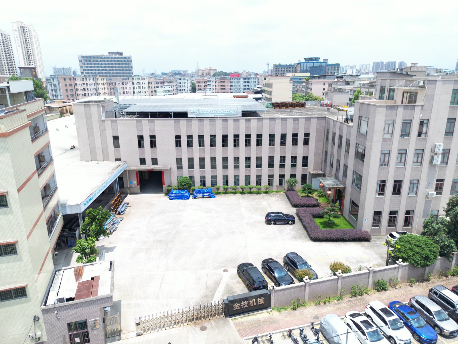 Golden Technologies manufacturing site in Dongguan
